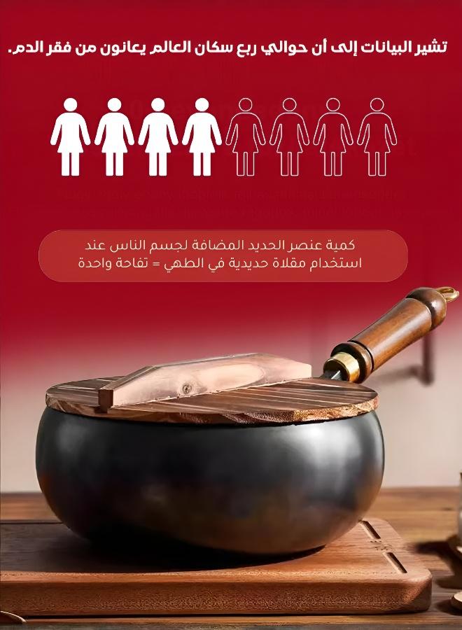 Healthy Coating-Free Non-Stick Wok with Wooden Lid, Durable Cast Iron Stir-Fry Pan for Home Cooking, Daily Meals & Traditional Saudi Cuisine - Image 4